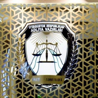 Muborak tuman adliya bo'limi