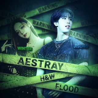 info aestray H&W