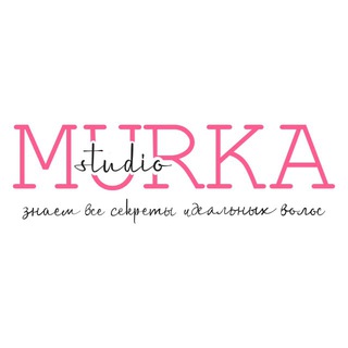 MURKA studio | территория здоровых волос