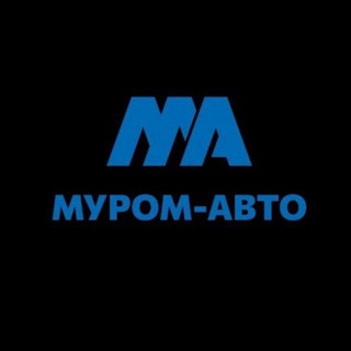 Дилер из глубинки🚙МУРОМ-АВТО