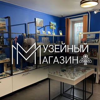 Музейный Магазин Находки