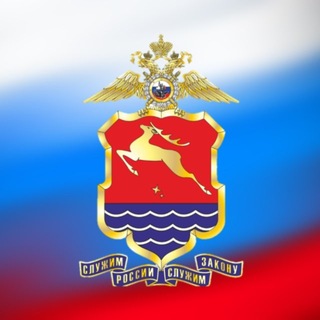 Полиция Колымы🚔