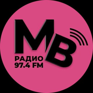 Минская волна | MV Radio