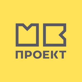 МВ-ПРОЕКТ