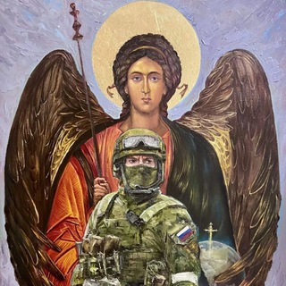 Мужской канал