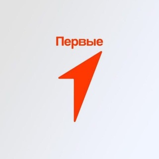 Первые | Майский район КБР
