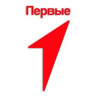 Первые | г.о. Прохладный КБР