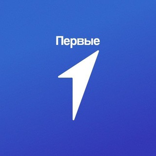 Движение Первых|Камчатский край🚀