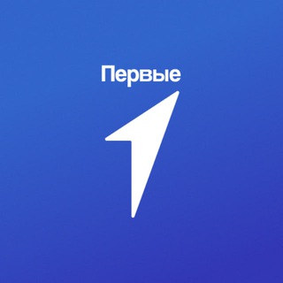 Движение Первых | Пензенская область