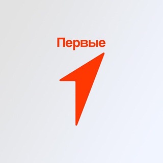 Движение Первых | Владикавказ