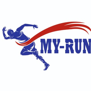 Му Run