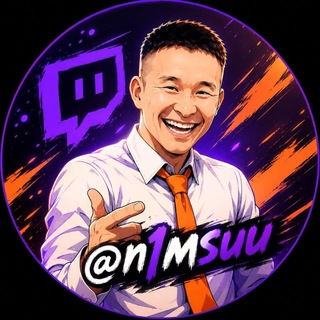 n1msuu