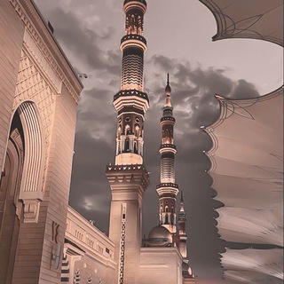 الهداية| наставление