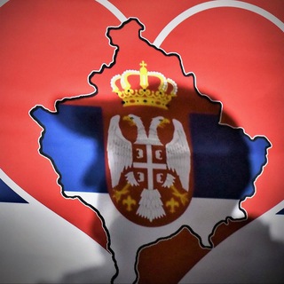 Национални интерес🇷🇸