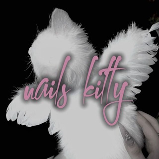 nails kitty