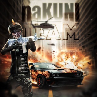 naKUNI
