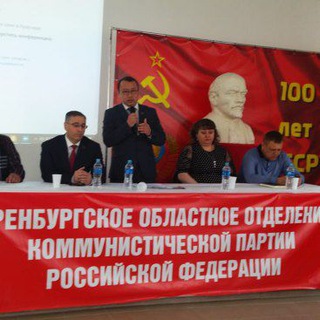 Народный депутат от КПРФ Мунжасаров