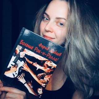Музыка, книги, интервью, репортажи Фарид Дибаев