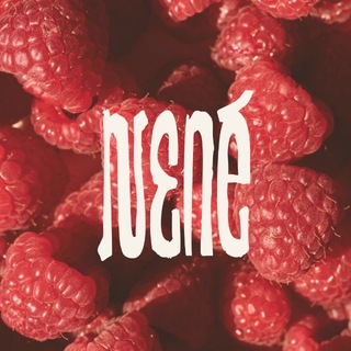 Nené