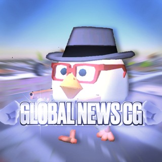 NeonCG/Global News chicken gun📋2.0