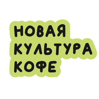 нкк/ новости