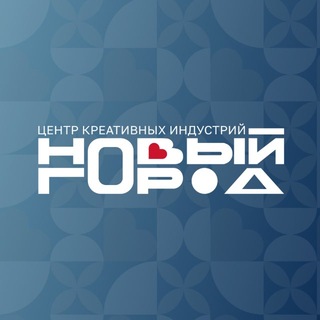Новый Город ЦКИ