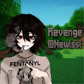 Revenge