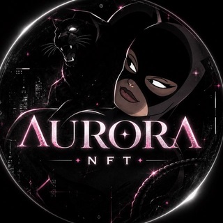 aurora💭