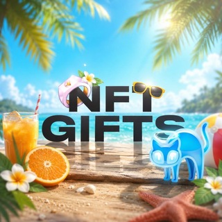 NFT GIFTS