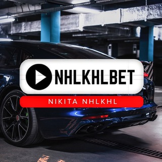 NHLKHL®