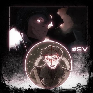 Санаторий вермахта[#SV]