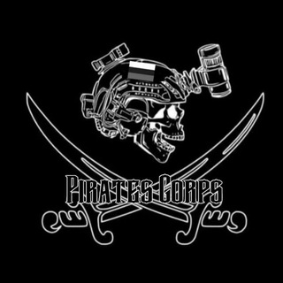 PIRATES CORPS🏴‍☠️