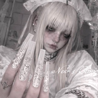 noir a nails plug