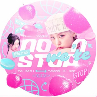 한🩷* 𝗡𝗢𝗡Stoρ 𝖣𝖨𝖲𝖯