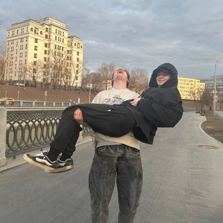 неуравновешенный