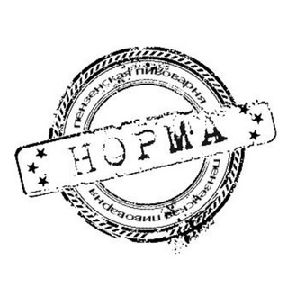 Магазин НОРМА