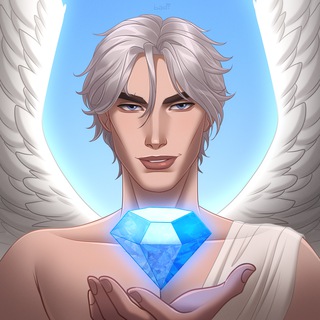 💎Сага о Кристаллах💎Промокоды💎