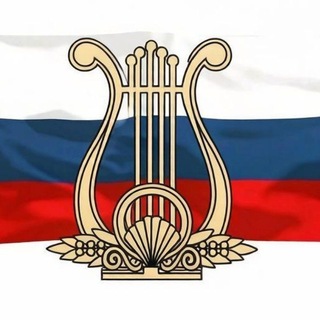Управление культуры города-героя Новороссийска