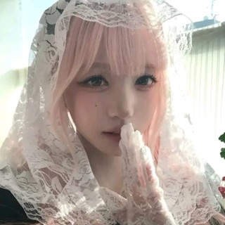 нуна