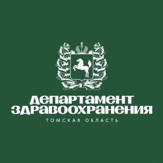 ОБЛАСТЬ ЗДОРОВЬЯ
