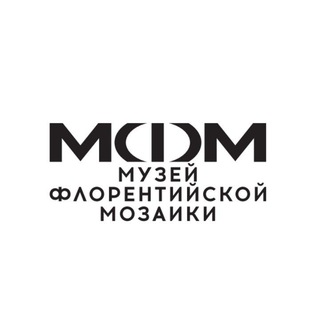 Музей флорентийской мозаики