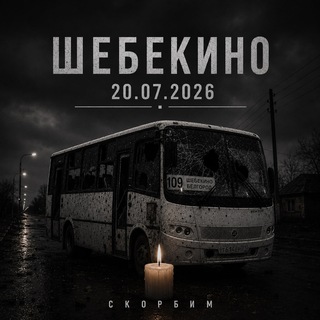 Известия ЛНР/ДНР, Луганск/Донецк
