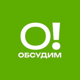 Обсудим? | Теннис