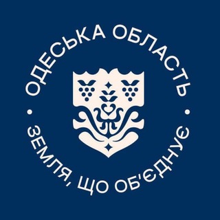 🇺🇦Одеська ОВА
