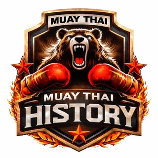 HISTORY МУАЙТАЙ