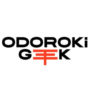 ODOROKI GEEK | Аниме магазин