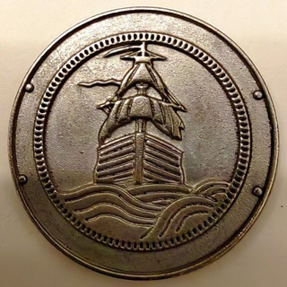 Охотники за кораблями⚓️