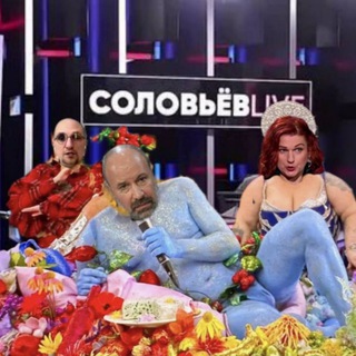 Красная линия