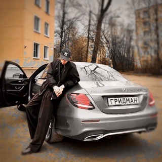 Гридман Щитпостит
