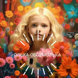 ૦ʌьκɑ-૦ઠ૦ƿⲙ૦ʌьκɑ🎀(УШЛА НА ПОЛТОРА МЕСЯЦА!)